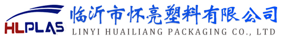 萬(wàn)福臨新能源
